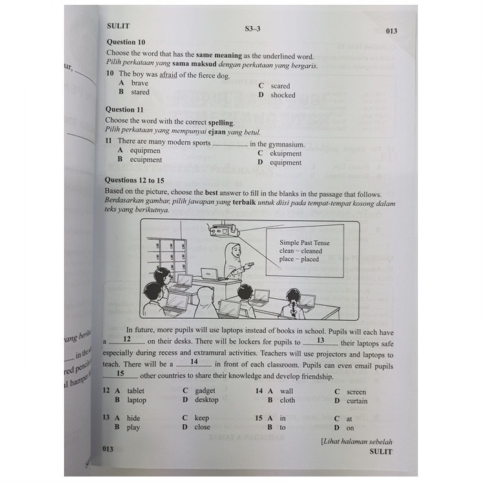 Buy Buku Latihan Sekolah Rendah Modul Latih Tubi Cemerlang Upsr Bahasa